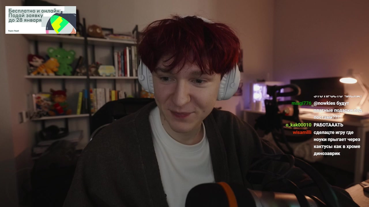 Я СОЗДАЛ СОЦ СЕТЬ ЧЕ ДЕЛАТЬ